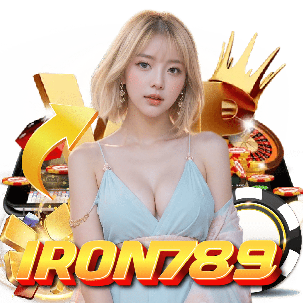 iron789 รองรับวอลเลท