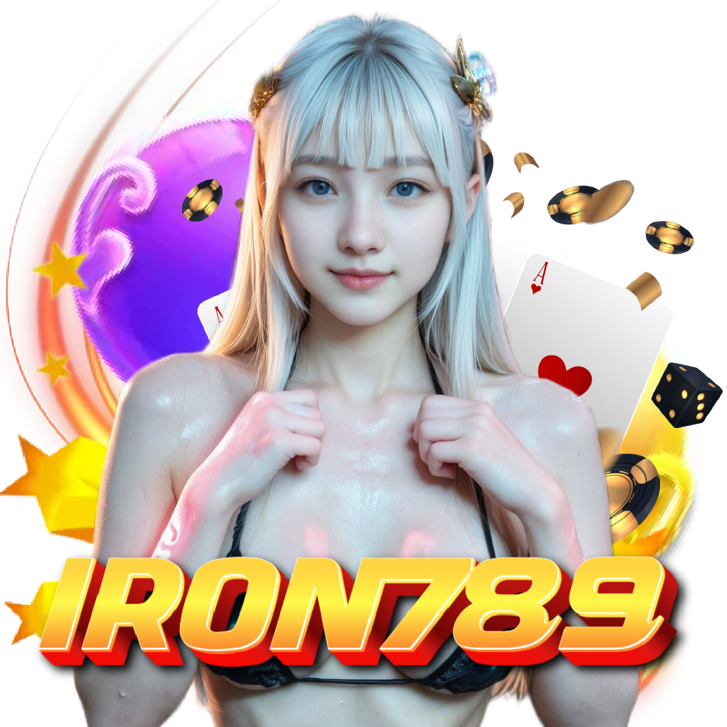 iron789 เปิด 24 ชั่วโมง